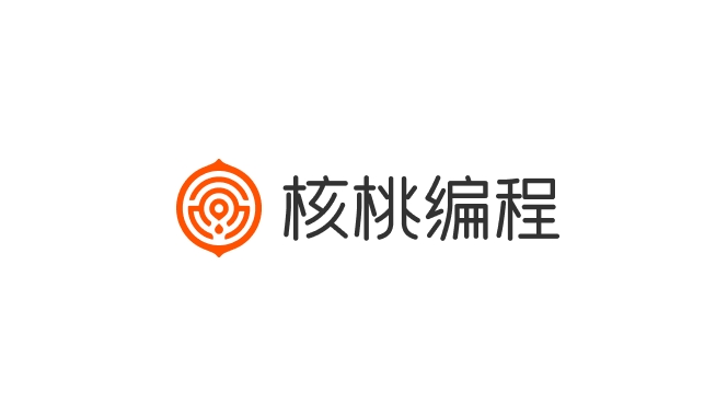 核桃编程标志
